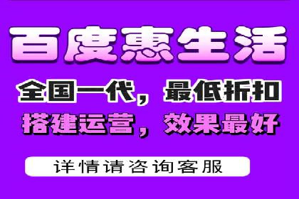 百度推广在移动端的应用：行业案例分析